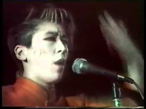 Frank Chickens Fujiyama Mama We Are Ninja Frank Chickens Fujiyama Mama We Are Ninja