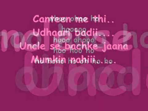 College ke Din - Tyro Of Cosmos