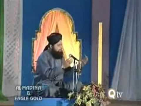Dua Hamd of Allah Dam ba Dam Allah hoo Hamd by Owais...