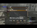 絶滅危惧種xbox360