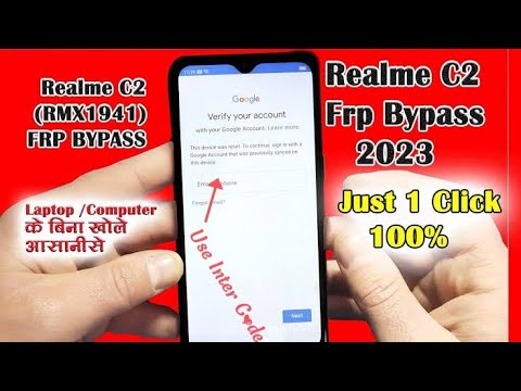 Realme C2 Frp Bypass || Realme C2 Google Account Remove Realme C2 Frp Bypass || Realme C2 Google Account Remove