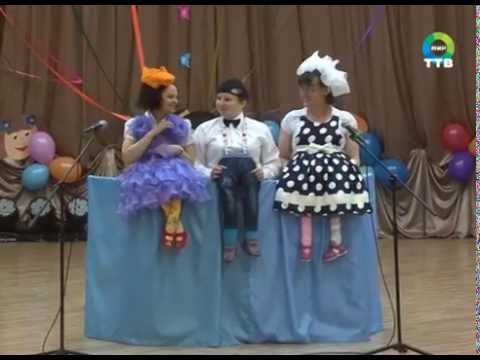 Сценарий празднования Дня города Любимый город Сценарий на день толерантности В мире любви