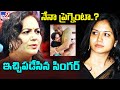 Singer Sunitha gives clarity about her pregnancy rumors - TV9