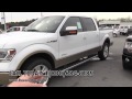2013 Ford F-150 Lariat SuperCrew Review Truck Videos * $98 Over Invoice @ Ravenel Ford Charleston