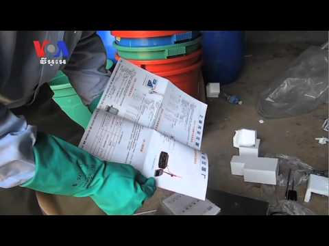 Police Raid Drug Production Facility in Kampong Speu