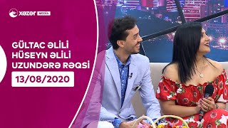 Gültac Əlili & Hüseyn Əlili - Uzundərə Rəqsi