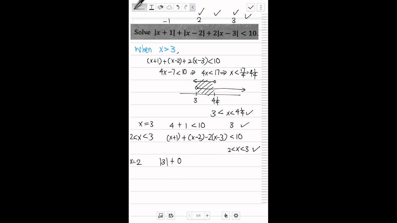 Inequalities