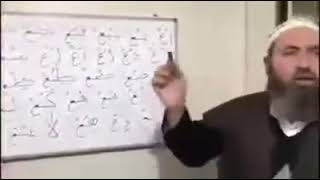 Anladım Hocam Thanks