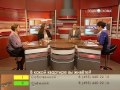 Видео Область доверия. Аренда квартиры. Налоги