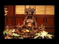 Thần chú Hoàng Thần Tài tĩnh tâm, vui vẻ, sức khỏe và hạnh phúc - Om Jambhala Jalendraya Svaha