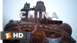 We Are Blood (2015) - Skateboarding in China Scene (5/10) | Movieclips