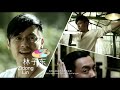 Bets Romantic Comedy Movies Hd The Break Up Artist With ...