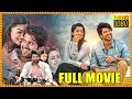 Vijay Deverakonda And Rashmika Mandanna Telugu  Blockbuster Hit Love Comedy Full HD Movie | Cinemax