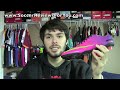 Nike_Mercurial_Video