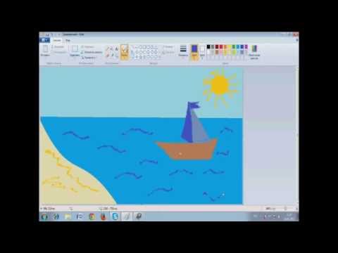 Нарисовать рисунок в paint Нарисовать рисунок в paint