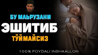 Эшитамиз! Бахтли бўлиш формуласи ❤°Абдуллох Домла°Abdulloh Domla° #abdullohdomla #namoz #zikr