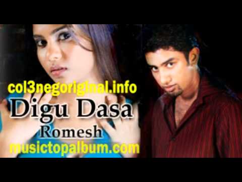 DIGU DASA DUTUWAMA SONG - http:www.lakchannel.com