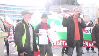 Сирийцы на Митинге "БОЛГАРИЯ- ЗОНА МИРА!", 15.02.2015 перед Народным Собранием (заключ.часть)