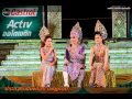 แก้วใบเก่า-ประถมบันเทิงศิลป์