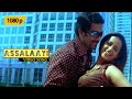 Assalayi | Lollipop Malayalam Movie Song HD 1080p | Prithviraj, Bhavana