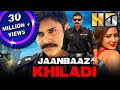 Jaanbaaz Khiladi (HD) (Komaram Puli) - Pawan Kalyan's Blockbuster Action Hindi Movie |Nikeesha Patel