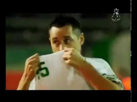 La Tunisie معاك يا L'Algérie