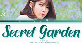Watch Iu Secret Garden video