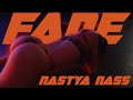 Nastya Nass | Kanye - Fade | Twerk Program In Description