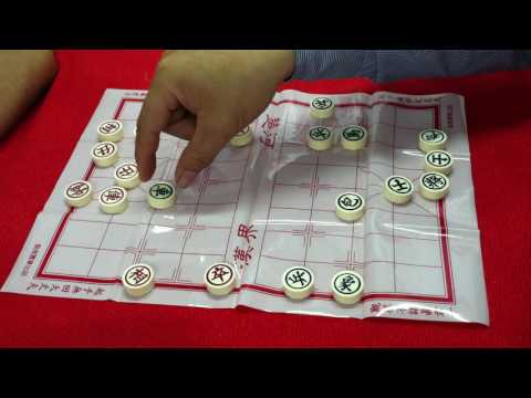 Giải cờ tướng iCare Center Cup mở rộng 2016