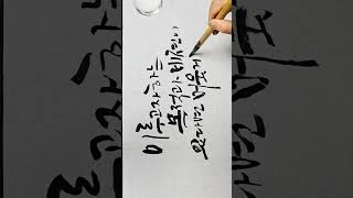 목적과 비전이 있다면 머뭇거릴이유가없다