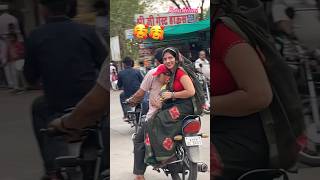 Bandikui Ki Lugdi