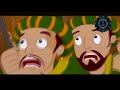 Veer Yodha Prithviraj Chauhan Part 1 Tamil images Veer Yodha Prithviraj Chauhan Part 1 Tamil