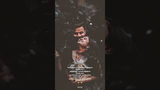 Thillana Thillana.. Tamil Love Status Song