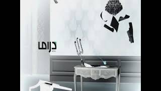 Mbc Drama Ident 5 In Rgb To Bgr G Major 9 By Rj Kumar By Zyber9