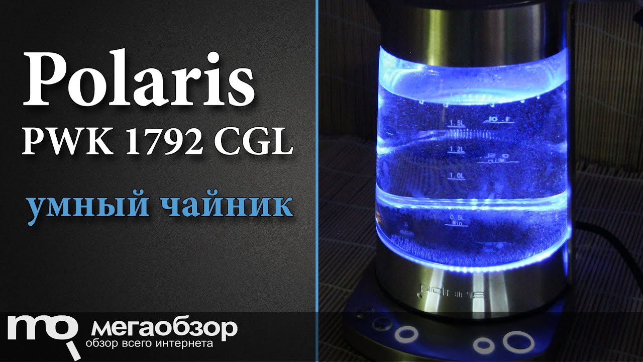 Телефон alcom ms 309 схема Телефон alcom ms 309 схема