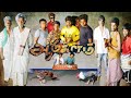Aadukalam - Tamil Movie Recreated  Action Movie | Dhanush | Taapsee Pannu | Pana Matta