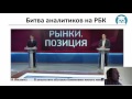 Эффективный Трейдинг. (Денис Абросимов и Павел Жуковский - Издательство Info-DVD) Эффективный Трейдинг. (Денис Абросимов и Павел Жуковский - Издательство Info-DVD)