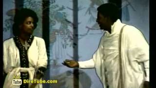 Marta Ashagari & Wishinfir Argaw - Erew Maneh Enkoy