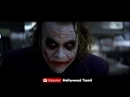 [தமிழ்] The Dark Knight | Joker intro scene | Super Scene | HD 720p