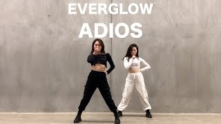 [155CM] EVERGLOW (에버글로우) - ADIOS dance cover