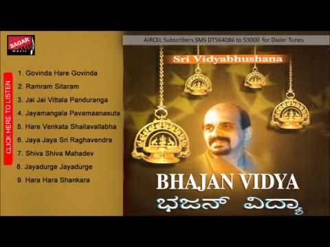 Jai Jai Vittala Panduranga