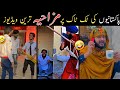 🤣 Funny Pakistani Tiktok Videos 2023|New Tiktok Funny Videos Compilation|Loud Funny|@azizitv