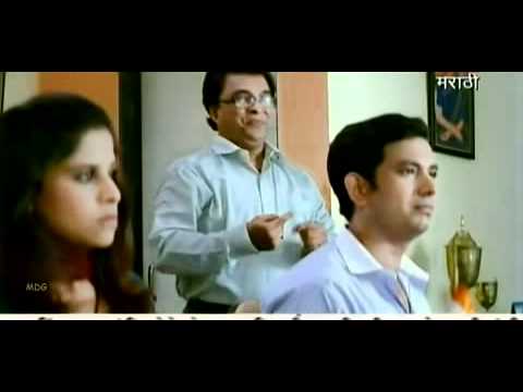 Ajab Lagnachi Gajab Gosht (2010) part 09