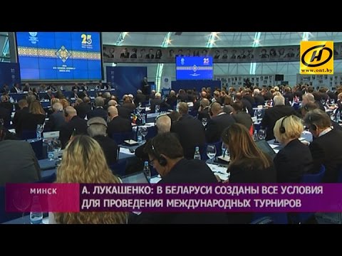 Европейские игры 2019 рекомендации Европейские игры 2019 рекомендуем