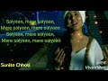 🇮🇳Saiyaan lyrics( harshdeep Kaur/mix By :-Bhavariya)