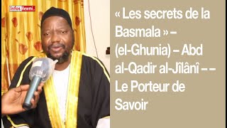 111 Basmala Kou Gueumoul Al-Khouran Boul Séetan Émission Bii