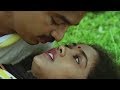 Enna Saththam Indha Neram - Tamil Song | Punnagai Mannan | Kamal Haasan | SP Balu