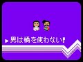 ファミコン風ロマンポルシェ。/ Famicom RomanPorsche.