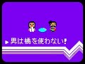 ファミコン風ロマンポルシェ。/ Famicom RomanPorsche.