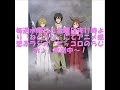 まおゆう魔王勇者 第1話 「この我のものとなれ、勇者よ『断る！』」感想